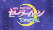 Sailor Moon Eternal Part1 title card