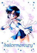 Super Sailor Mercury manga art Shinsouban volume 7 sticker