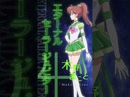 Ami and Makoto Promotional Video 2