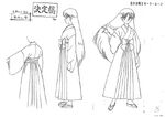 Rei in her shrine priestess robes