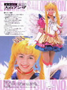 Anza Oyama as Eternal Sailor Moon