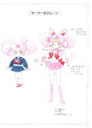 Concept art of Chibiusa and Sailor Chibi Moon in the Infinity arc.