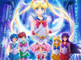 Sailor Moon Eternal