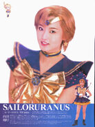 Asako Uchida as Sailor Uranus