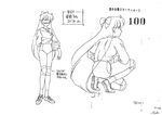 Minako in her volleyball clothes from episode 100