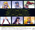 Ścieżka dźwiękowa do gry Game Music Sailor Moon R