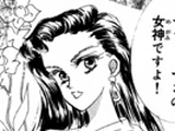 Dark Shizuka-hime