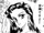 Dark Shizuka-hime