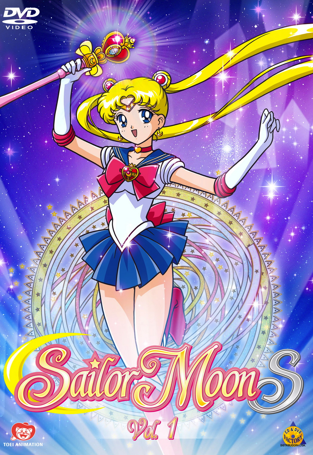 Initial D Brasil 頭文字D - (Brazil only) E na dublagem BR teremos nossa  Sayuki, Denise Reis, retornando ao papel icônico de Sailor Mars (ou Sailor  Marte) nos novos filmes de Sailor Moon
