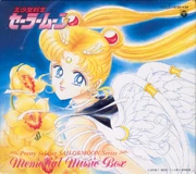Sailor-Moon-Memorial-Music-Box-Front