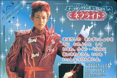 Hiroyuki Matsumoto Hiroyuki Matsumoto | Kamen Rider Wiki | Fandom