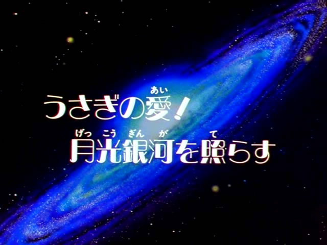 list of sailor moon episodes and movies list of sailor moon episodes and movies