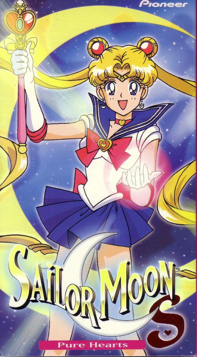 Sailor Moon S Pure Hearts Sailor Moon Wiki Fandom This wiki is a collaborative encyclopedia for everything related to the metaseries sailor moon. sailor moon s pure hearts sailor