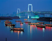 Rainbow-bridge-tokyo-f-c-ibackgroundz com