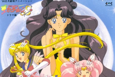 Pretty Soldier Sailor Moon R Sound Drama Collection 2 | Sailor