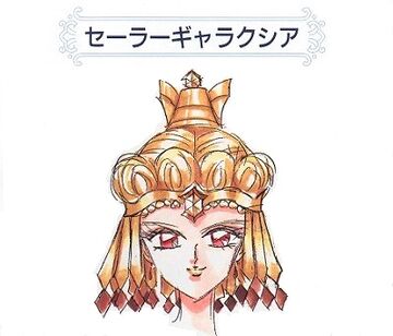 Sailor Galaxia Manga Sailor Moon Wiki Fandom