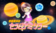 Sailor Inaho.png