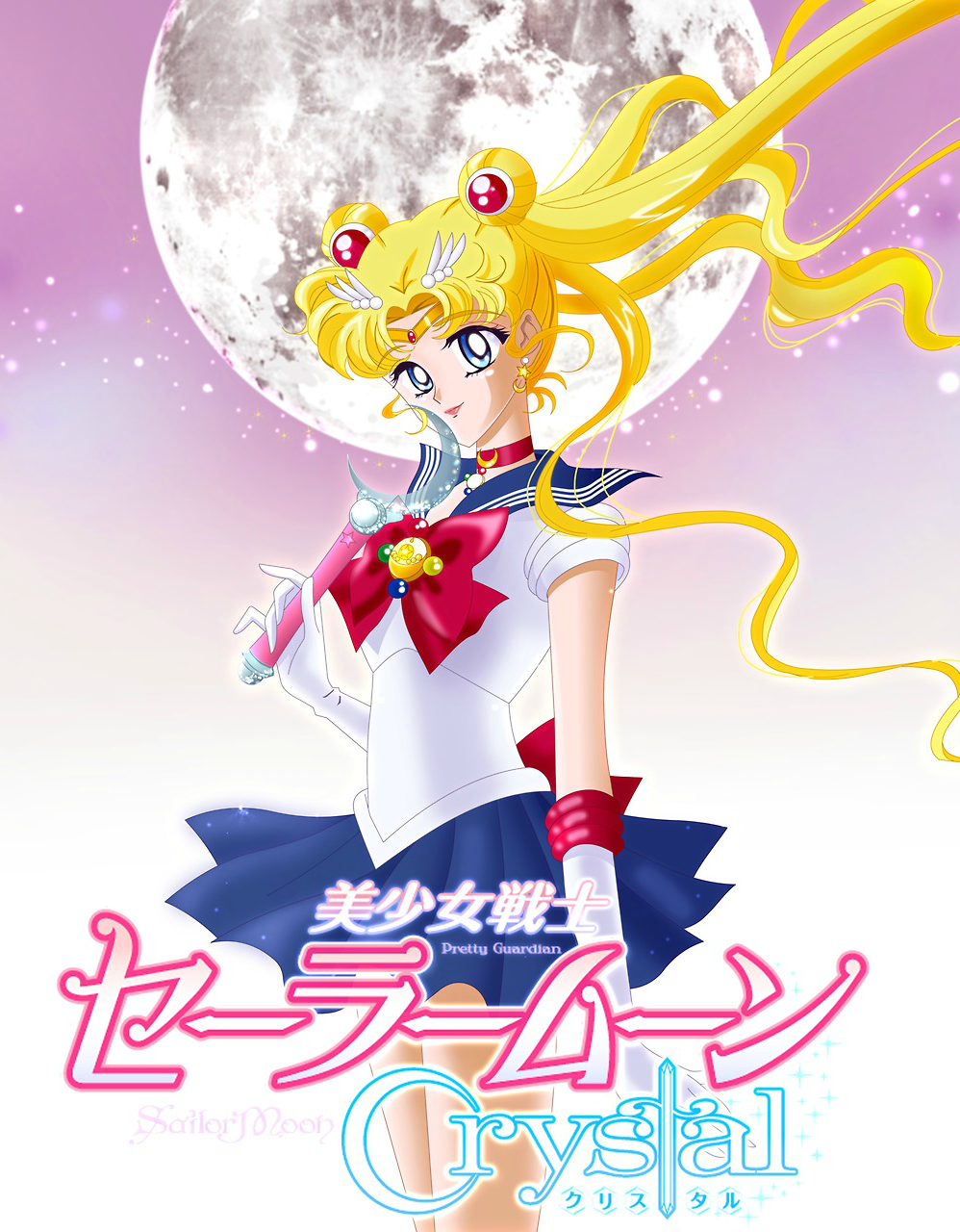 Sailor Moon Crystal, Wiki Dobragens Portuguesas