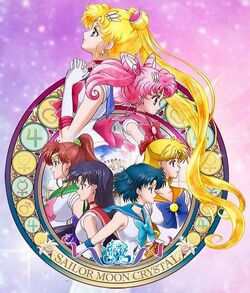 Sailor Moon Crystal Sailor Moon Crystal Wiki Fandom