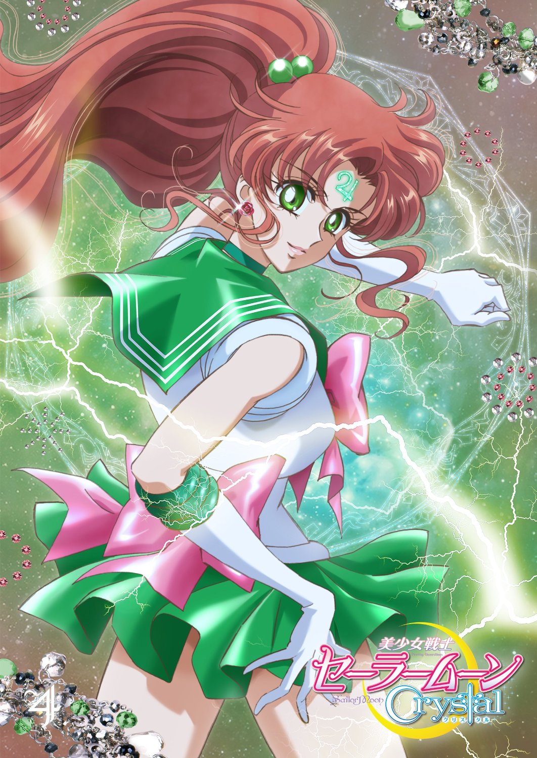 Sailor Moon (manga) - Anime News Network