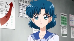 Ami mizuno crystal Clearance