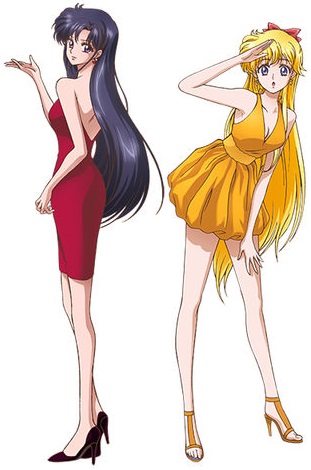 Crystal Star, Sailor Moon Wiki