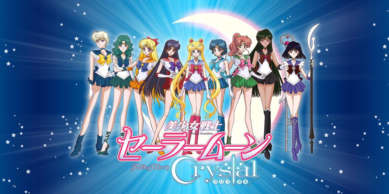 Fim de Temporada] Bishoujo Senshi Sailor Moon Crystal III Season