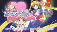 Sailor moon crystal infinity arc trailer sailor chibi moon and sailor moon-1024x576