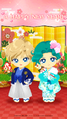 Haruka Tenoh (Hakama) and Michiru Kaioh (Furisode), for New Year's 2017