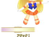 Sailor Venus/Gallery