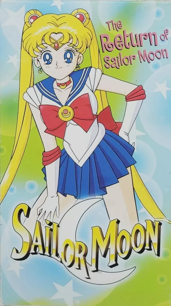 アニメ SAiLOR MOON Sailor Moon (1994 TV pilot) - Wikipedia