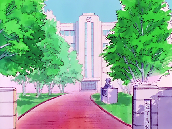 Brookdale Private School | Sailor Moon Dub Wiki | Fandom