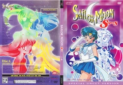 SUMMERS さま～ず DVDボックス vol.6〜23 9点 Amazon.co.jp: サマースノー SUMMER SNOW DVD BOX 特典映像 広末