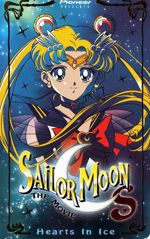 Sailor Moon S the Movie: Hearts in Ice filme