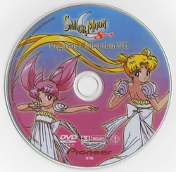 Sailor Moon Super S: Pegasus Collection 7 | Sailor Moon Dub Wiki
