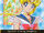 Sailor Moon Super S: Pegasus Collection 1