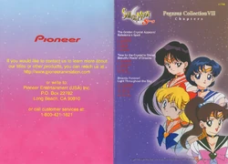 Sailor Moon Super S: Pegasus Collection 7 | Sailor Moon Dub Wiki