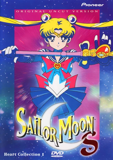 Sailor Moon S: Heart Collection 1 | Sailor Moon Dub Wiki | Fandom