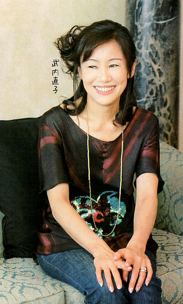 Naoko Takeuchi - Wikipedia