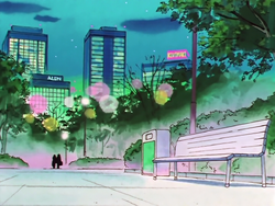 Riverdale Park | Sailor Moon Dub Wiki | Fandom