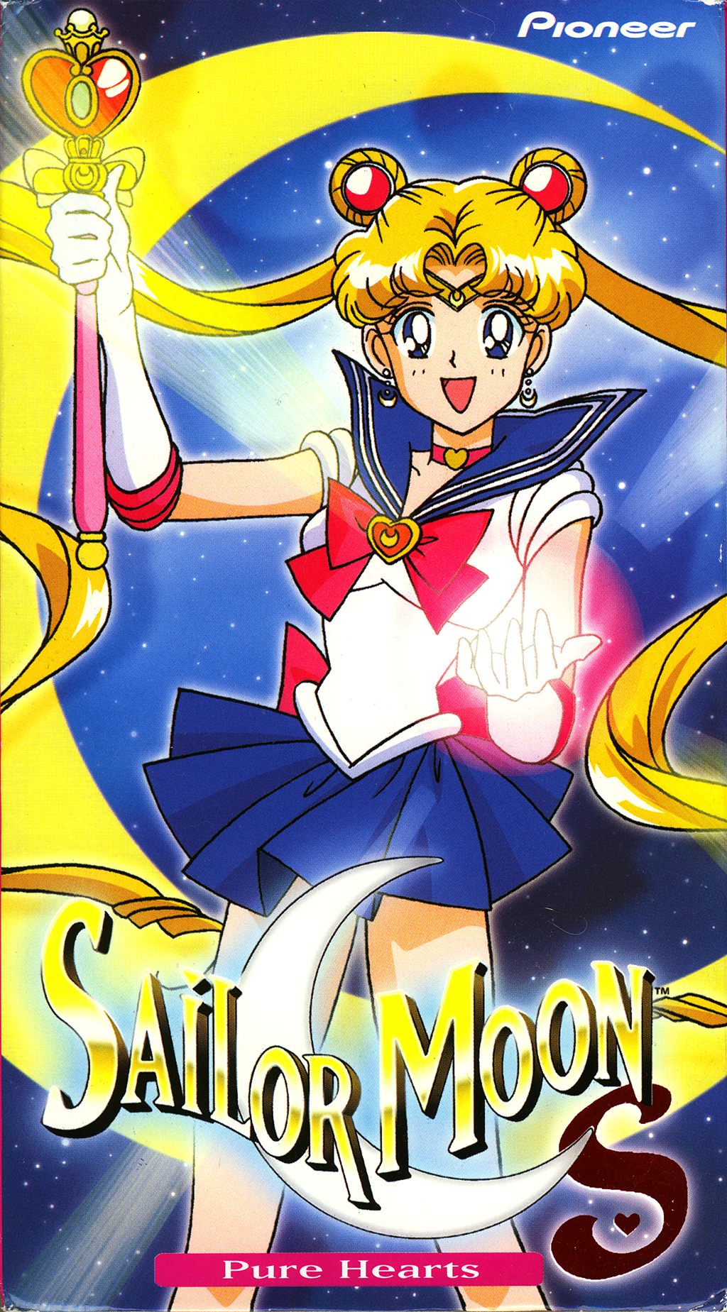 Sailor Moon S Pure Hearts Sailor Moon Dub Wiki Fandom