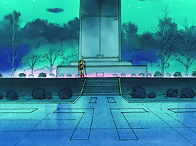 Memorial Park | Sailor Moon Dub Wiki | Fandom