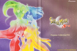 Sailor Moon Super S: Pegasus Collection 7 | Sailor Moon Dub Wiki