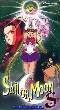 Sailor Moon S: The Secret Revealed! | Sailor Moon Dub Wiki | Fandom