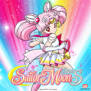 Sailor Moon SuperS - Google Play Header