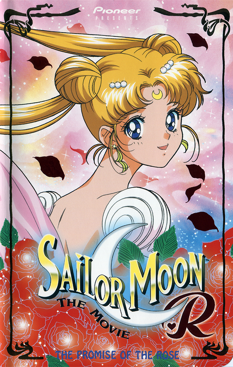 sailor moon r episode 1 english dubbed sailor moon r episode 1 english dubbed