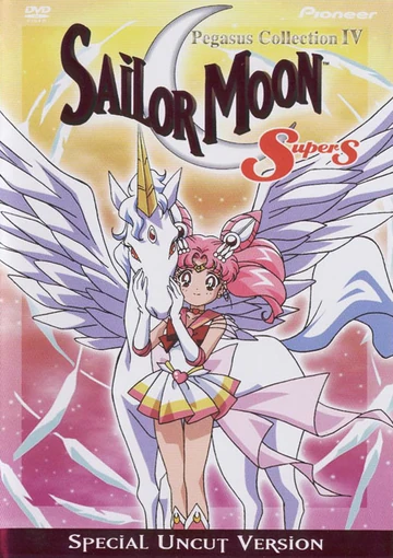 Sailor Cygnus ページ 新品)SAILOR セーラー 万年筆 CYLINT (シリント) ブラック