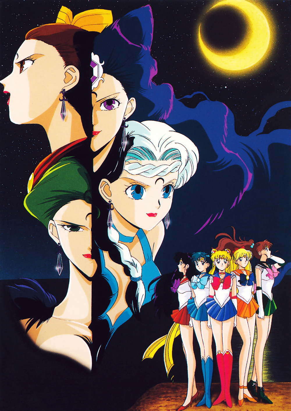 sailor moon r villains