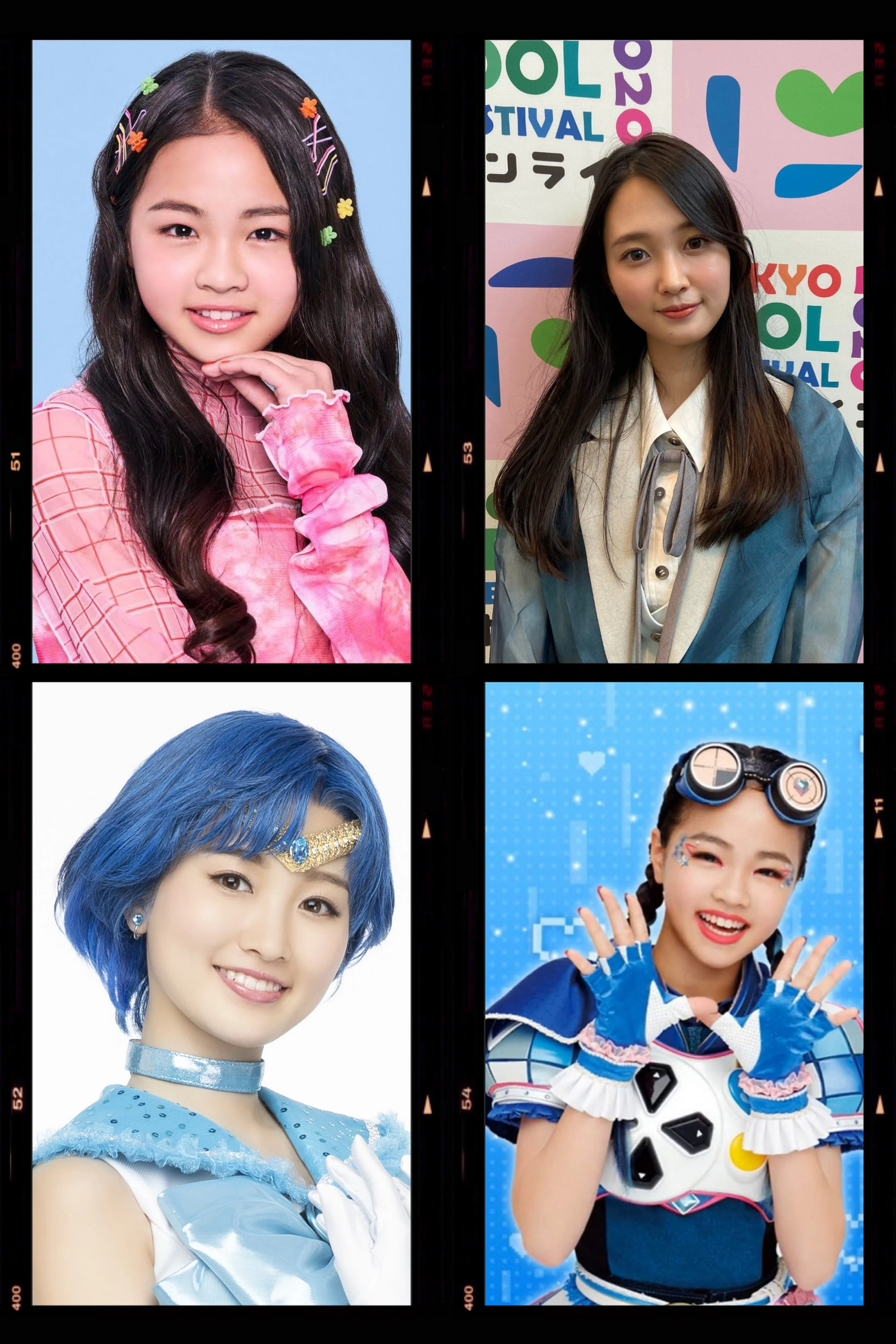 Maekawa Kanon (From Seishun Koukou Sei 3-Nen C-Gumi Ranka