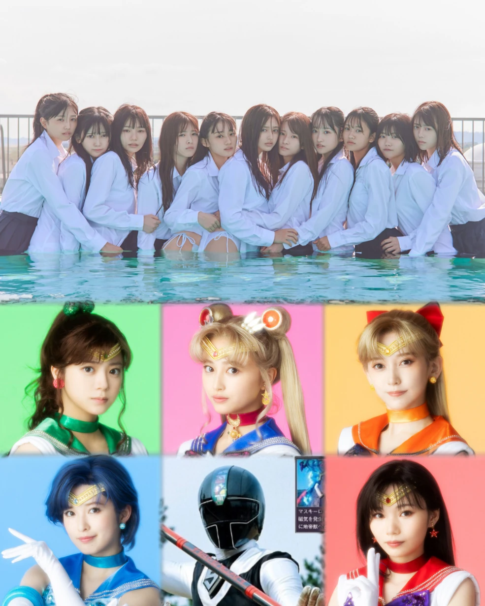 昭和アイドル・MYOJO SCHOOL CARO Amazon.co.jp: ヌ35 Myojo 明星 1997年8月 集英社 ジャニーズ